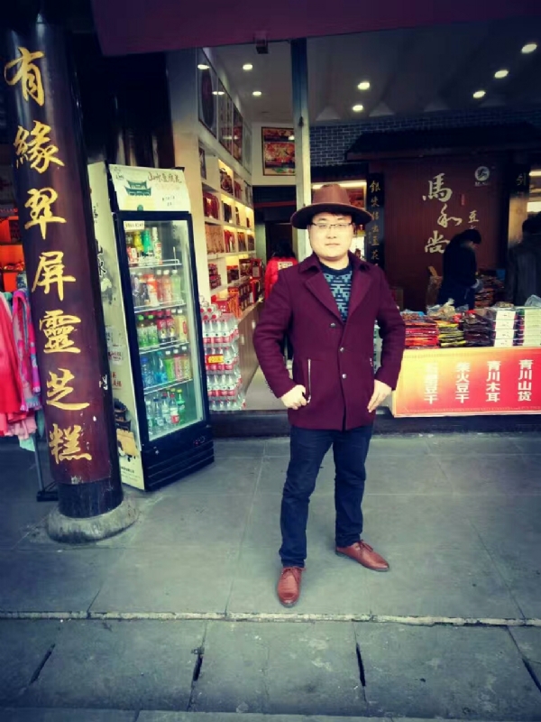手心里的温柔的第一张照片--通江闪婚服务中心